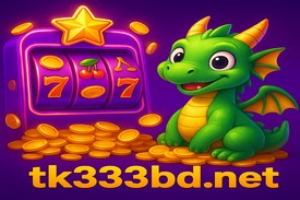 tk333bd বাংলাদেশের