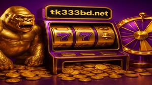 tk333bd ব্র্যান্ড